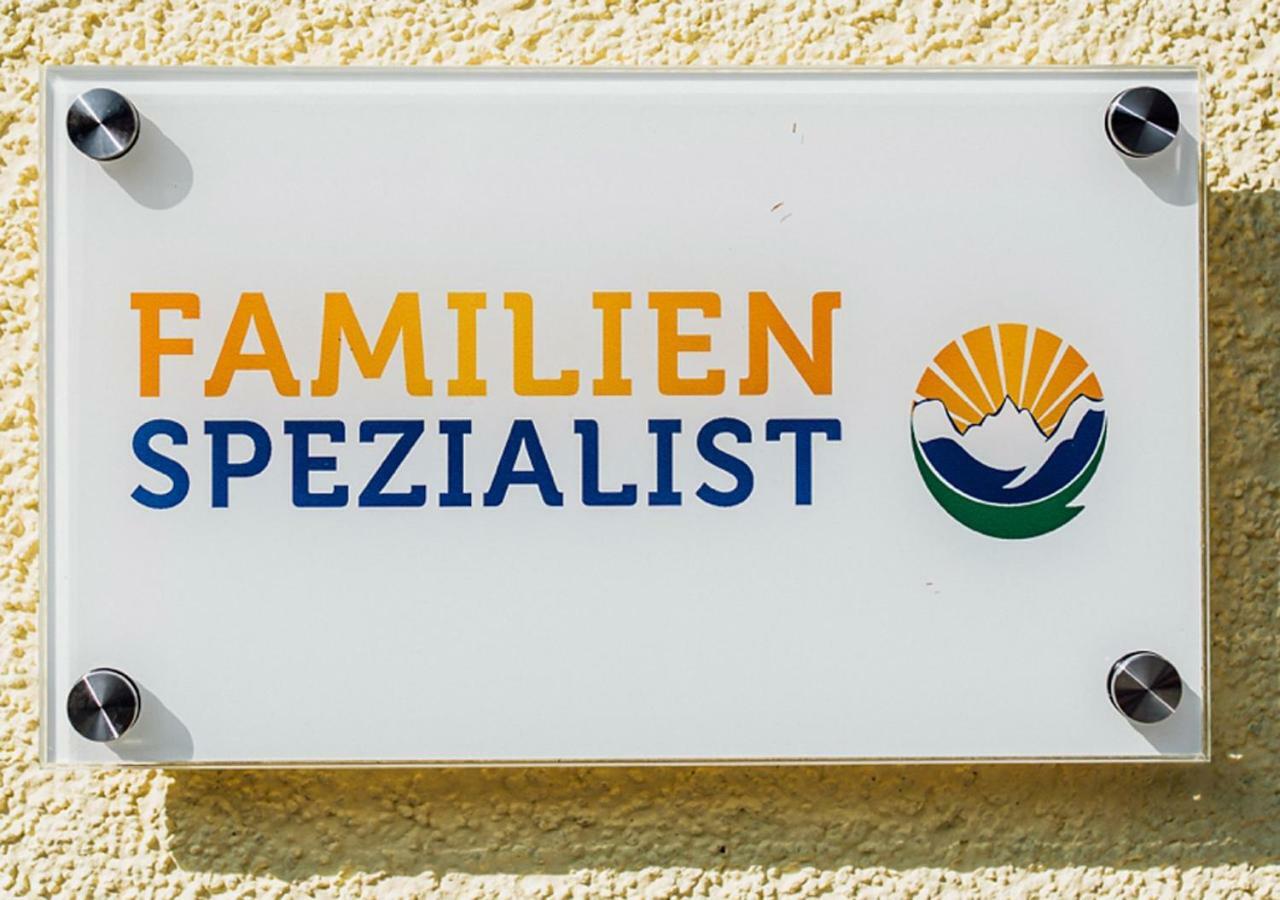 Ferienhaus Hohenwarter Lofer Zewnętrze zdjęcie